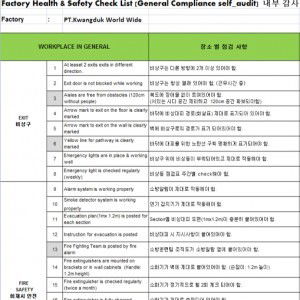 Nur Aprianti profile icon