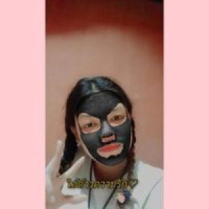 Chonthicha Khonkhai profile icon