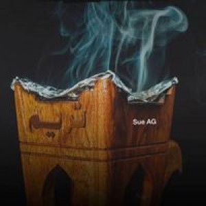 AG Nur Suriani profile icon