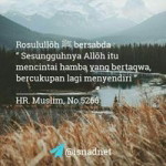Ummu Muawiyyah profile icon