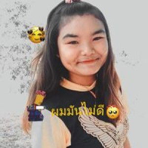 เจน คนเดิม'ม profile icon