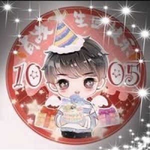 Haily Nguyen profile icon