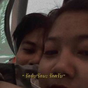 ไอ หมาย'ย profile icon