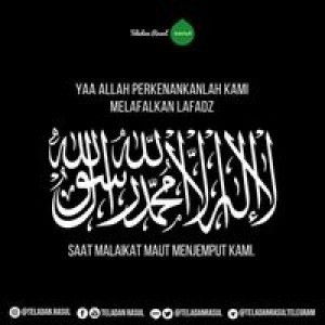 Cinta Nabi profile icon