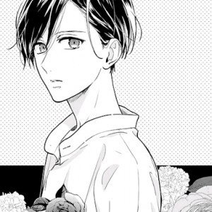 Rosemarie Cerdena profile icon