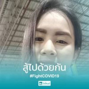 Jane SP profile icon