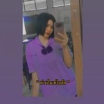 โด นัทท'ท profile icon
