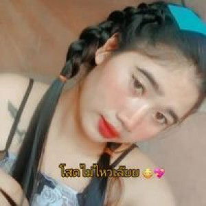 เจน' จุ๊บ'บ profile icon