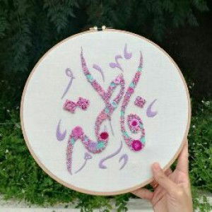 Tartila F Q profile icon