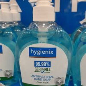 Nurul Ain profile icon