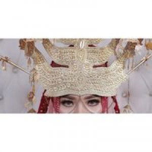 Nur Aida Tambuse profile icon