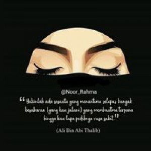 Noor Rahma Banchin profile icon