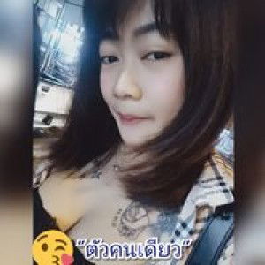 สติช ตัวแสบ profile icon