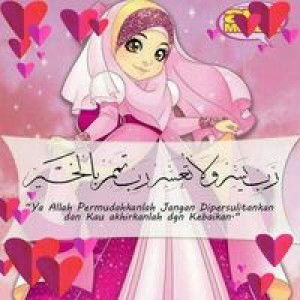 Iin Septiani profile icon