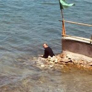 Arra Medina profile icon