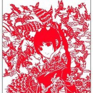 Suci Mardiani profile icon