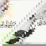 Icha Icha profile icon