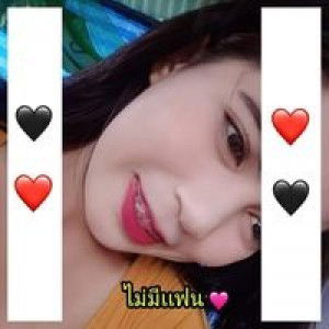 ถ้าเราสำคัญ เขา ต้องเลือกเรา profile icon