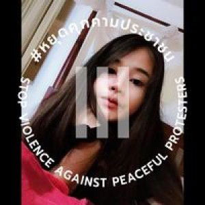 Pakaporn Piyarungsee profile icon