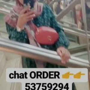 Idah RasTha profile icon