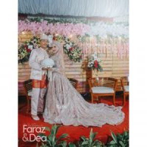 Dea Rizki Amalia profile icon