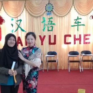 Anisa Hafsah profile icon