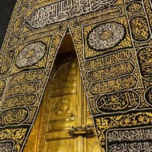 Sintia Dia Pitaloka profile icon