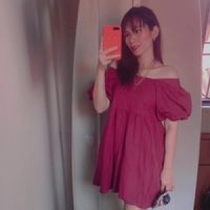 Julie Ana De Guia profile icon