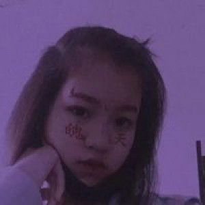 Nadear Nantichai profile icon