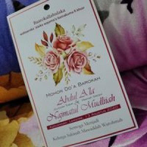 Ammah Salman profile icon