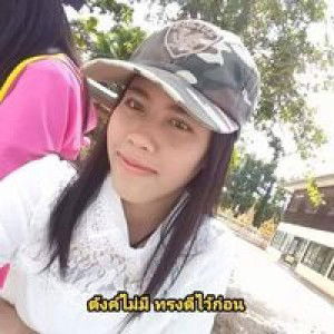 บุญชู สิงห์ชัย profile icon