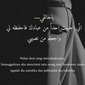 Siti Aishah profile icon