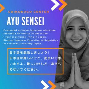 Ayu Sensei profile icon