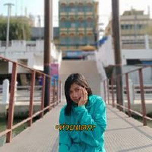 นิสา อัมระนันท์ profile icon