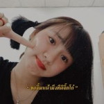อ่า'า' บู่' เบน'น' profile icon