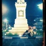 isti nur utami profile icon
