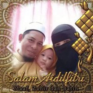 Rubia Omar profile icon