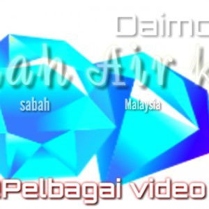 PELBAGAI VIDEO profile icon