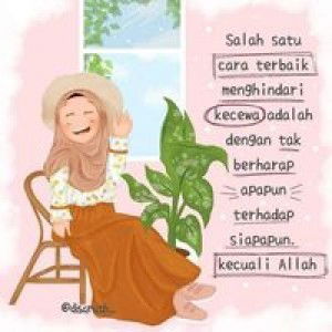 Jamiatul Hasanah profile icon