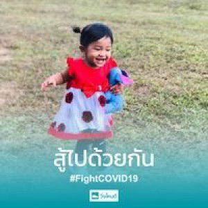 Nur-hafeeza Muhammad profile icon