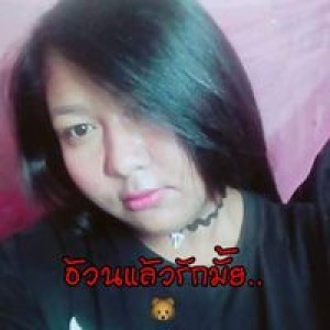 อดีตเคยพัง ปัจจุบันเลยกลัว profile icon