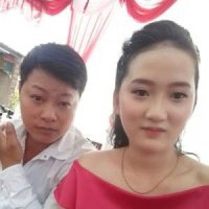 Nguyễn Thị Thu Thủy profile icon