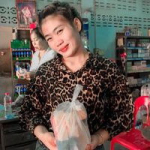 Su Chada profile icon