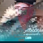 อภิสิทธิ์ ไชยคำ profile icon