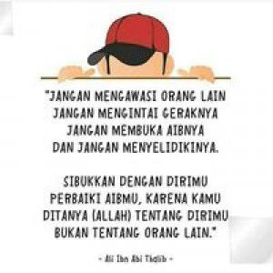 Nda Ade profile icon