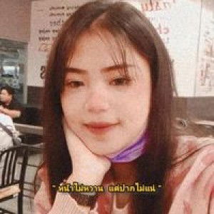 ออม' โนแคร์. profile icon