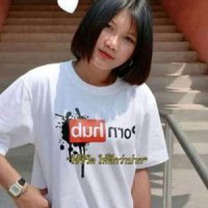 ปอย'ย โน' แคร์' profile icon