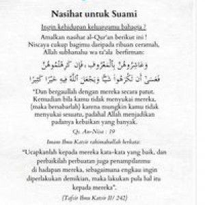 Ummu Zuriat profile icon