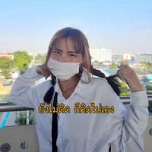 Sopa Khumwong profile icon