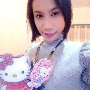 Siti Nur asiyah profile icon